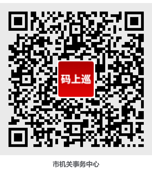 微信图片_20250720141358